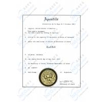USA Certificates